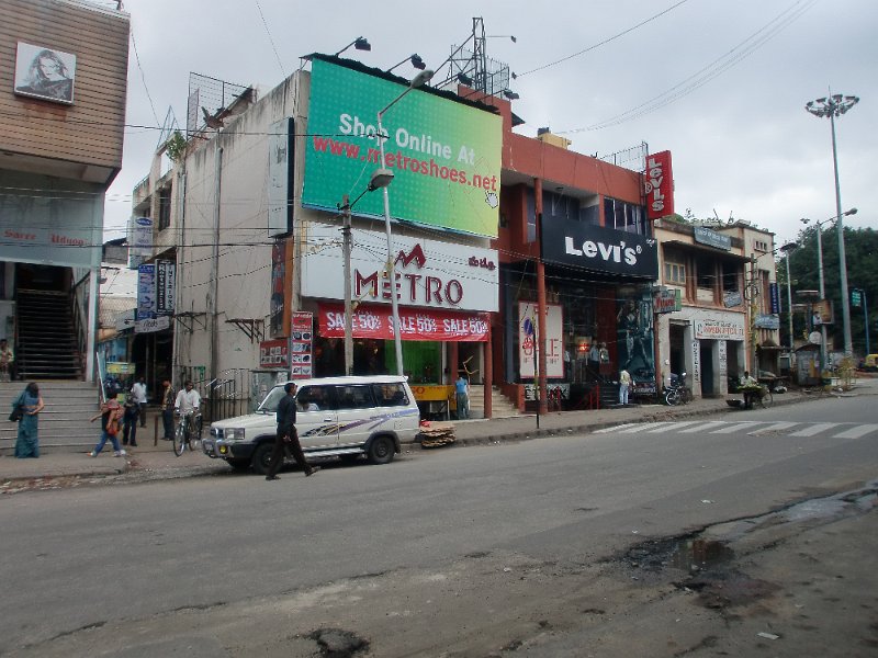 India Trip - July 2010 062.jpg